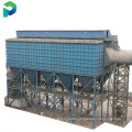 Boiler cement silo dust collector latest jet bag dust collector